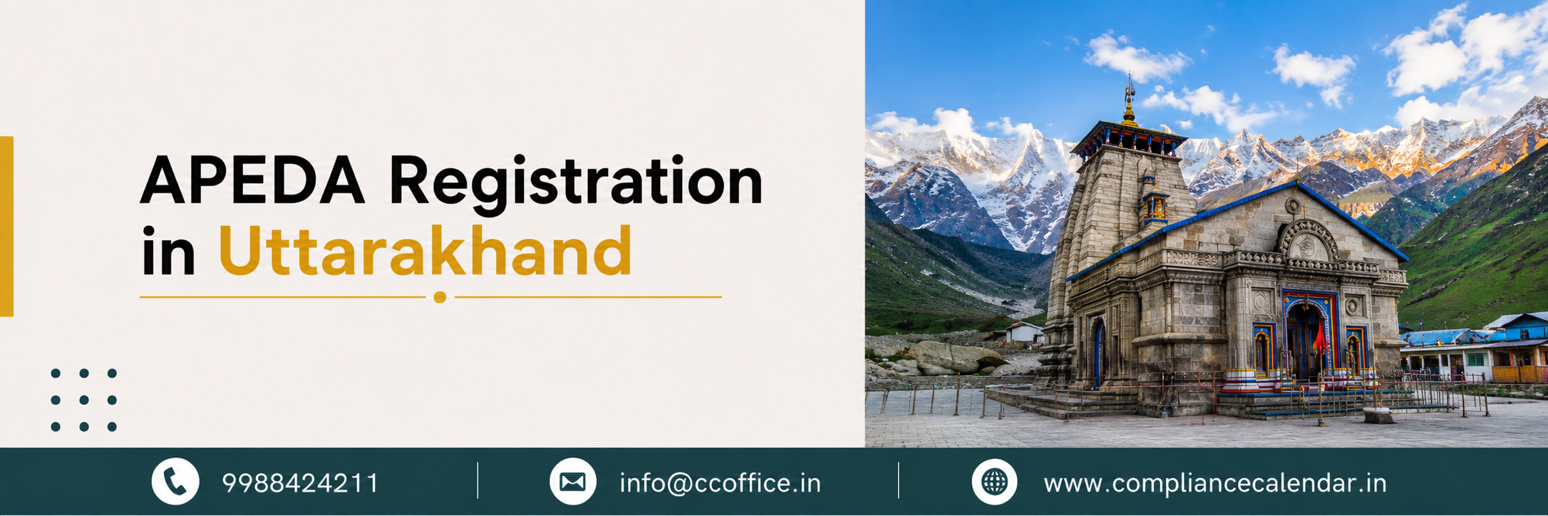 Apeda Registration